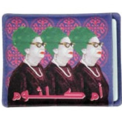 Kalthoum Trio iPad Cover